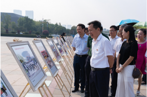 上饶市城投集团公司举行庆祝新中国成立70周年城投成果摄影展